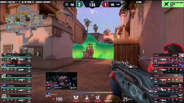 【无畏契约】巴黎全球冠军赛，热血竞技！