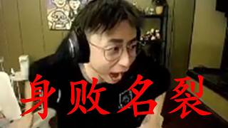 水晶哥CSGO打出TOP級操作，足以載入史冊！?。? style=