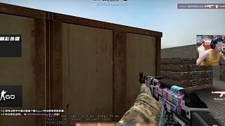 水晶哥找QUQU單挑CSGO