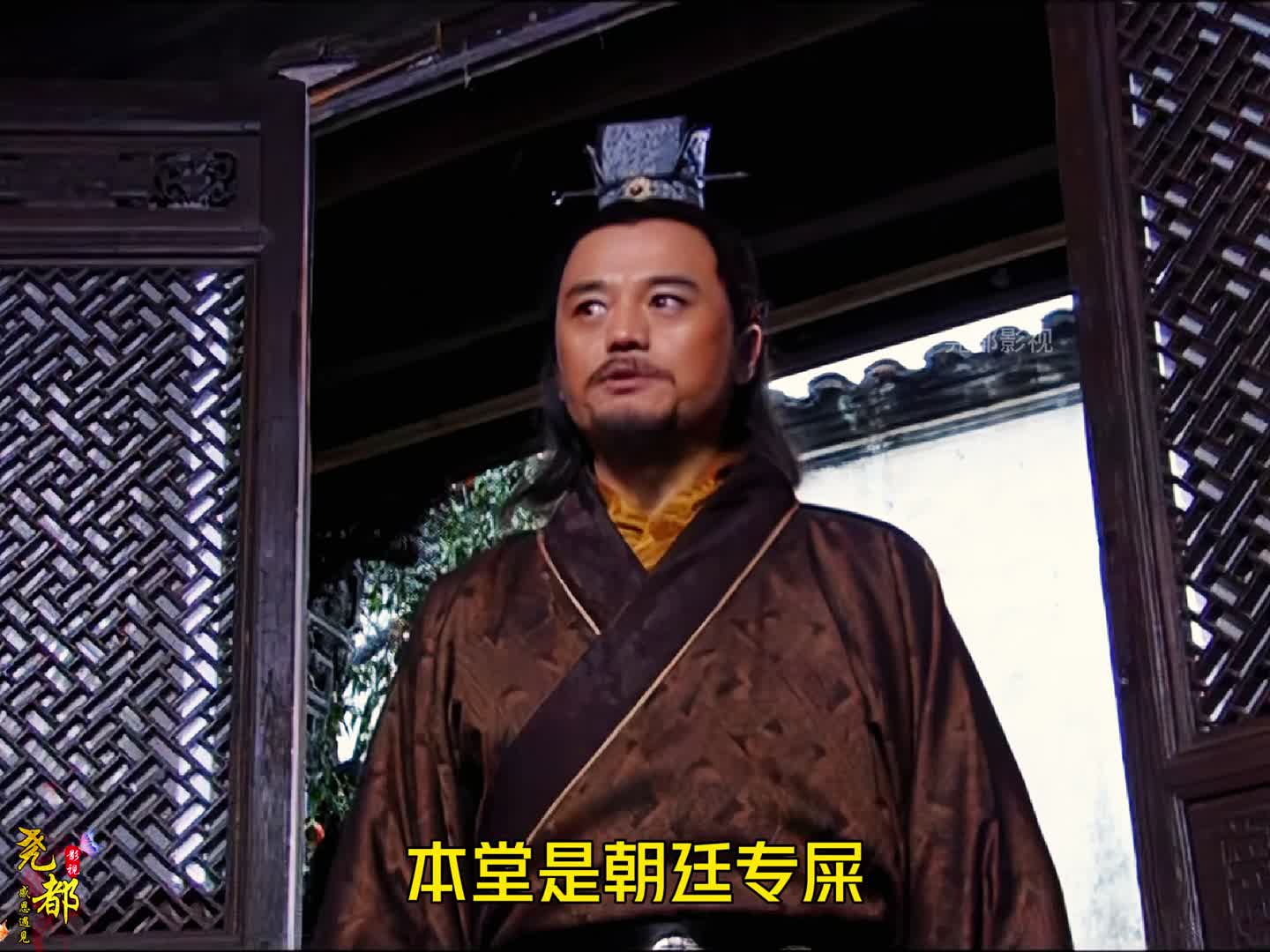 90 胡惟庸到扬州调查杨宪，不想竟发现了个惊天秘密