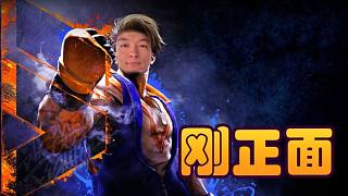 【爐石瓦莉拉】純比身材 激情互秒