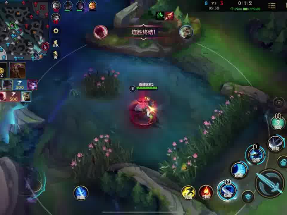 拉克丝表示防御塔叛逆期