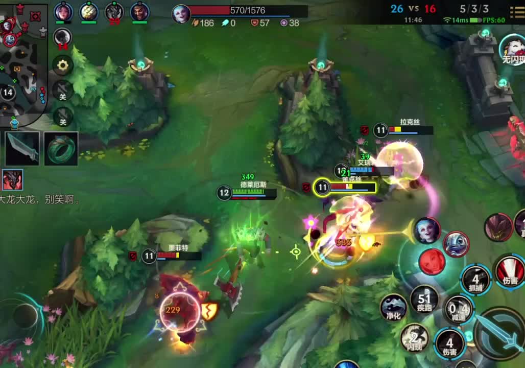 粗中有细，操作离奇