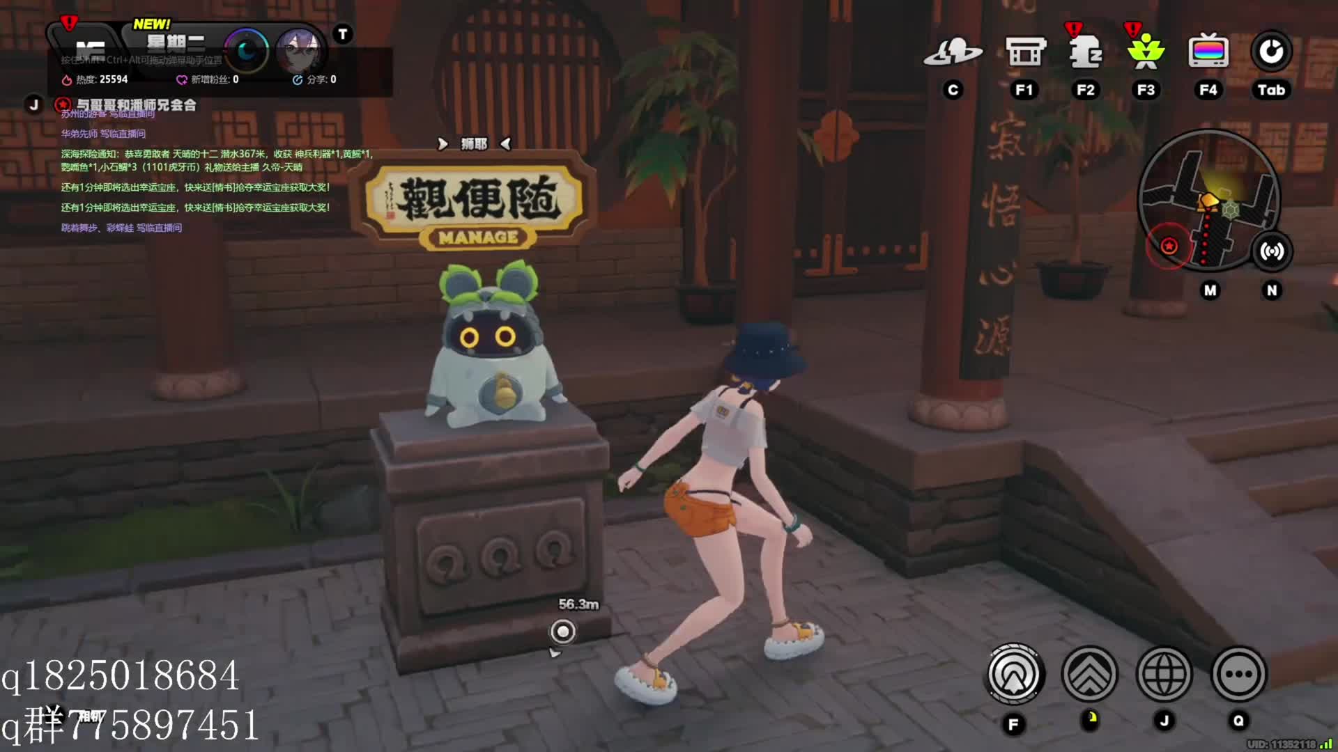 《绝区零》不抽卡第四百四十七天