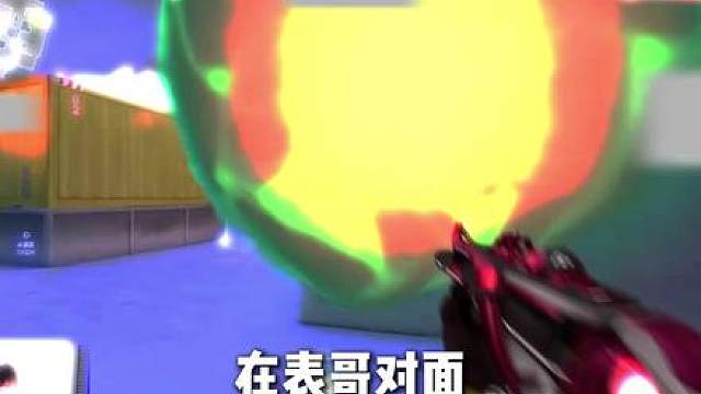 cxy三板斧——混烟教学！
