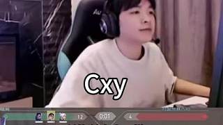 《拼好飯》【cxy】“老詆毀我偶像干嘛” 拼好飯中毒發(fā)瘋了