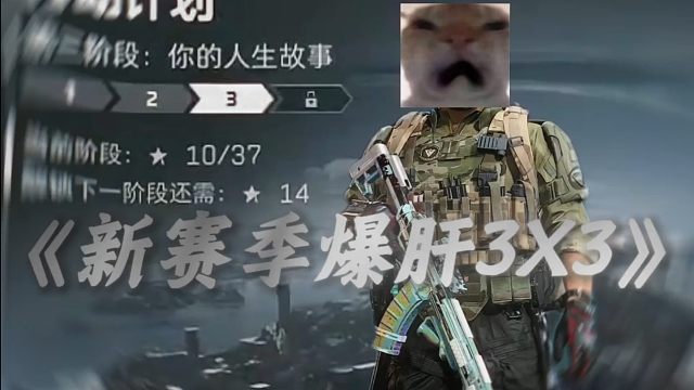 这标杆真是人做的吗