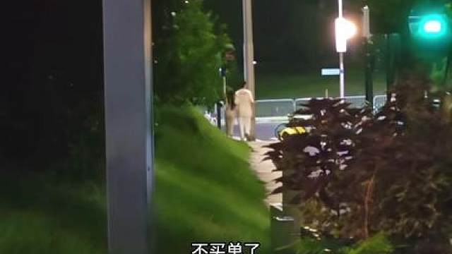代驾小哥：恩将仇报是吧
