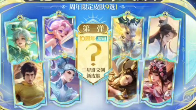 S41赛季的正式服更新公告出了，25号开启新赛季，0点到5点进行不停机更新