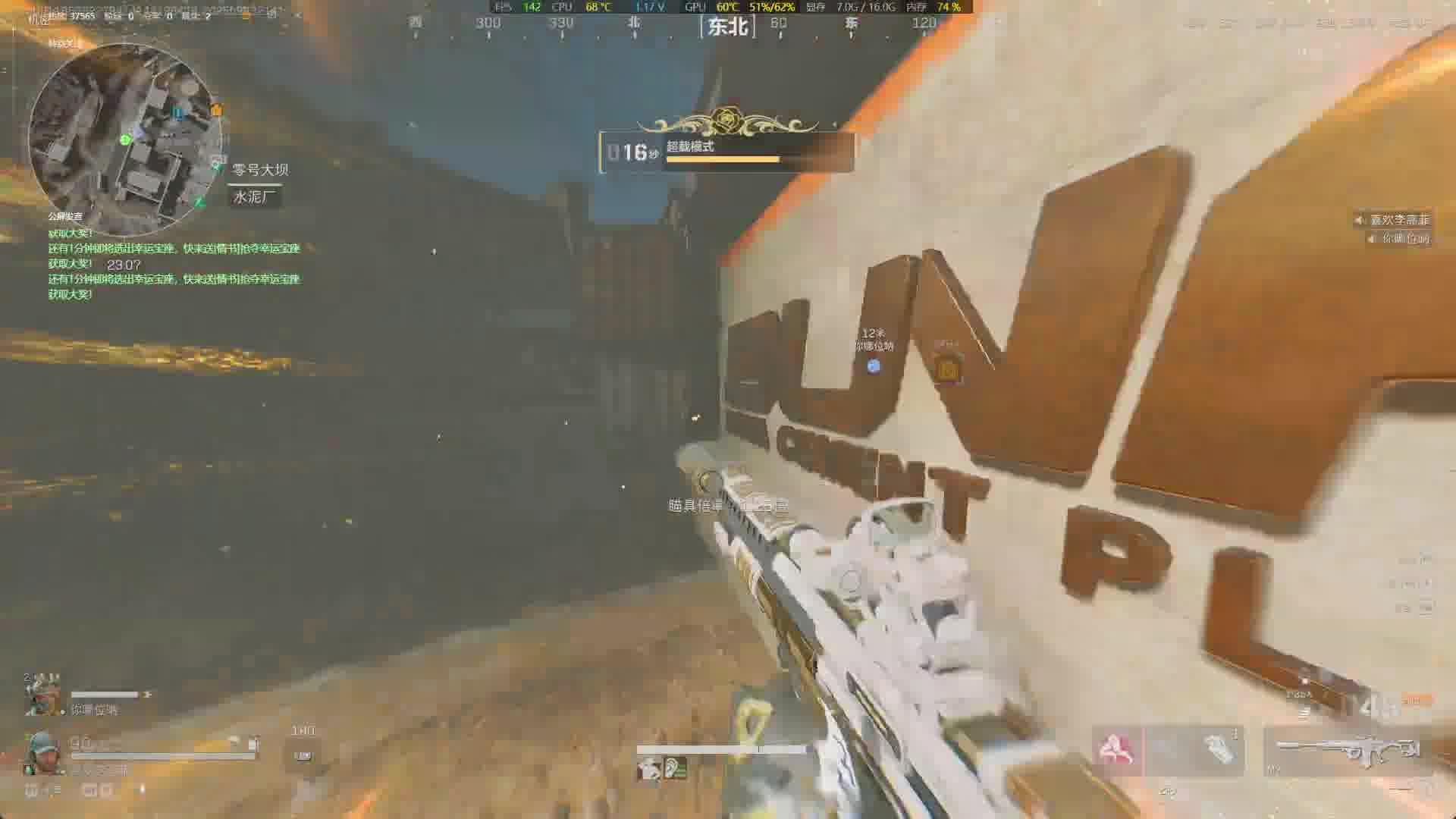 这是LIGAOFEI的兵片段1