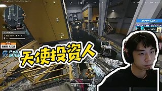 【Xleft小叮當】天使投資人