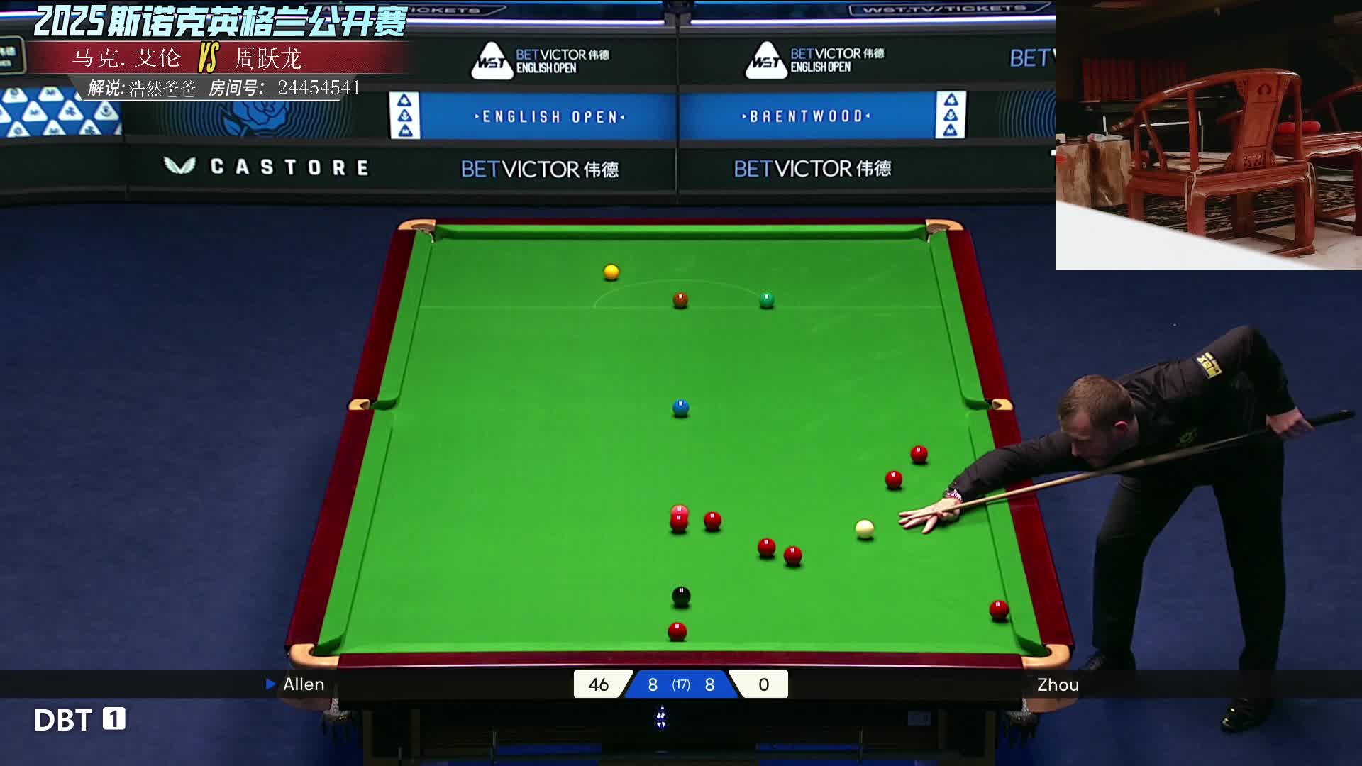 英格兰公开赛决赛 马克.艾伦VS周跃【决胜局】