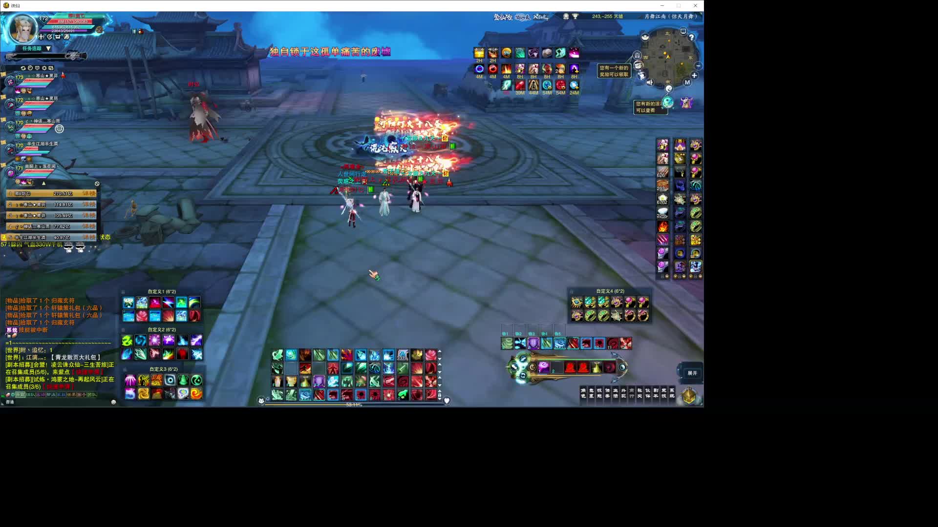 无聊又来闲逛了