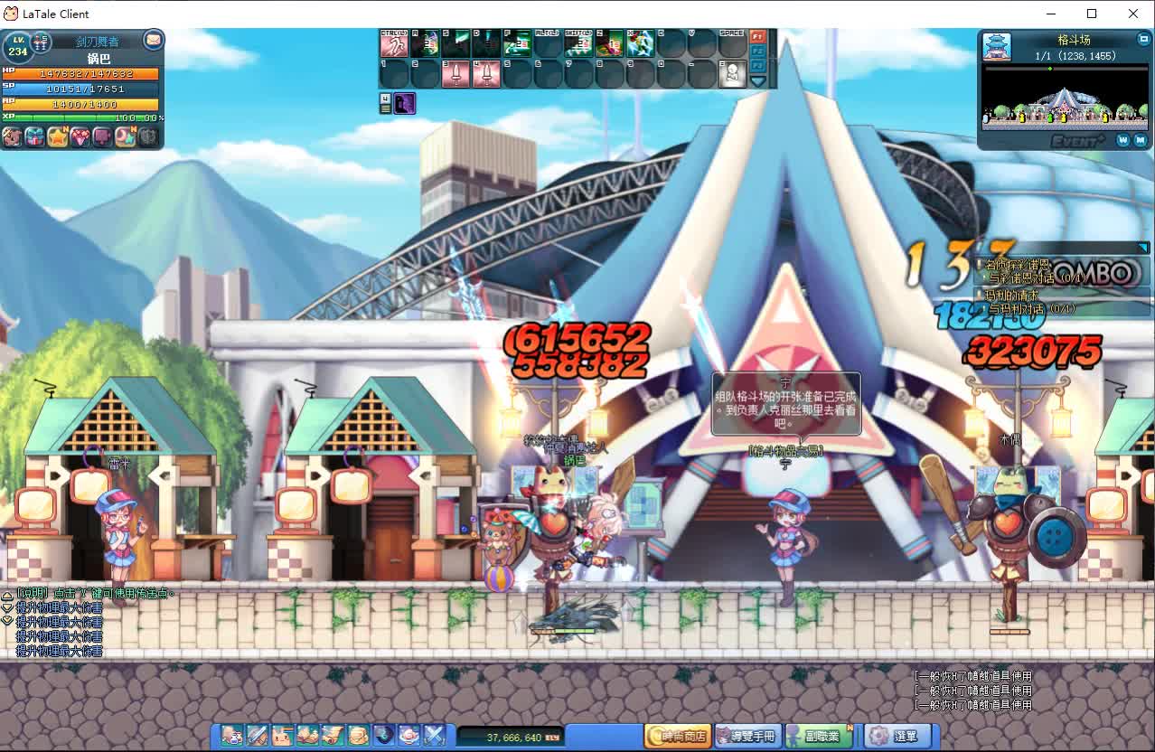 每天一个职业介绍