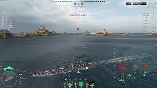 緬因