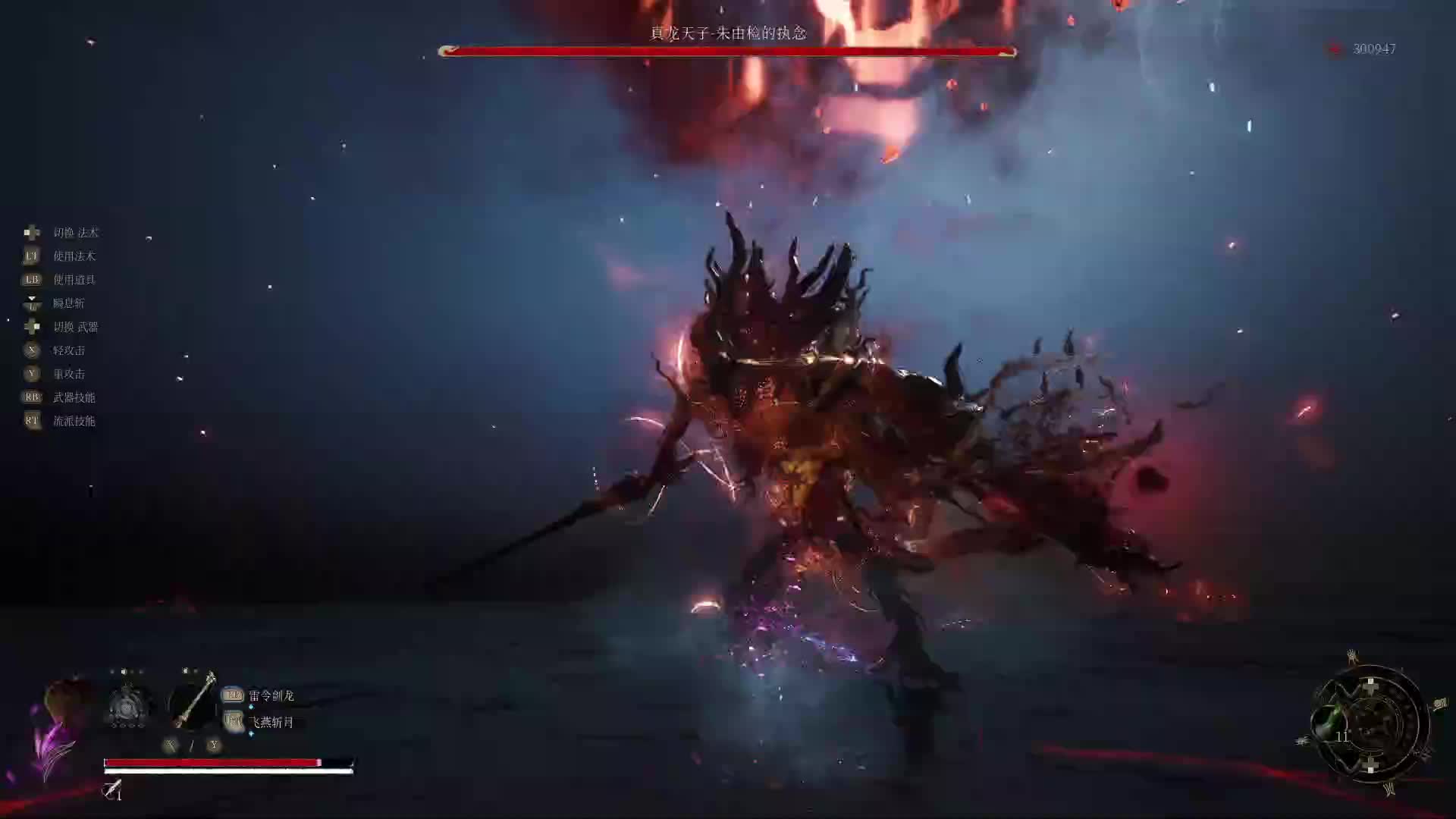 明末四周目一次过老朱