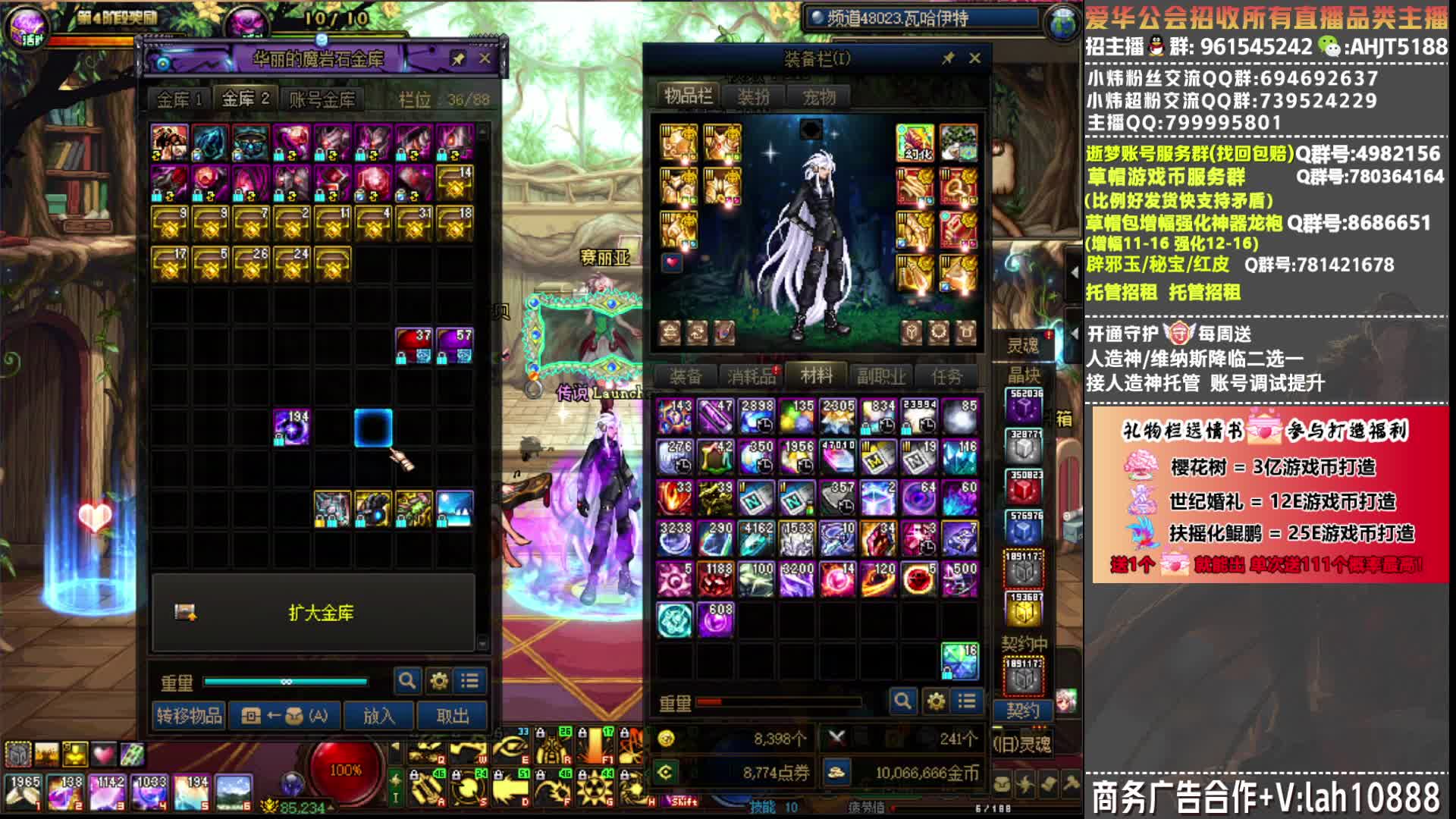 新深渊今天起飞！