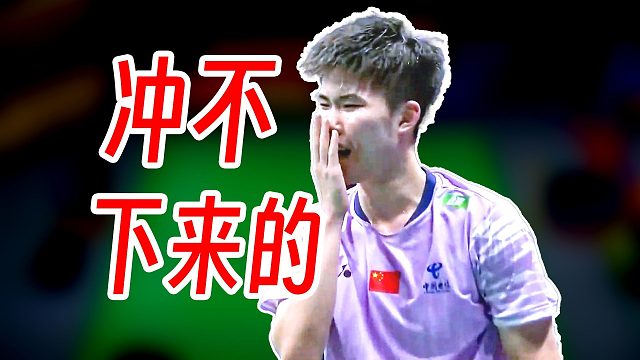 拼命也是打不过！翁泓阳抢点调动打崩阮日！2025年韩国公开赛