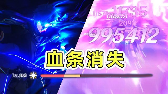 【原神】顶配菲林斯全员6+5实战表现如何？超百万多段爆发，已经无视机制了！【创作体验服】