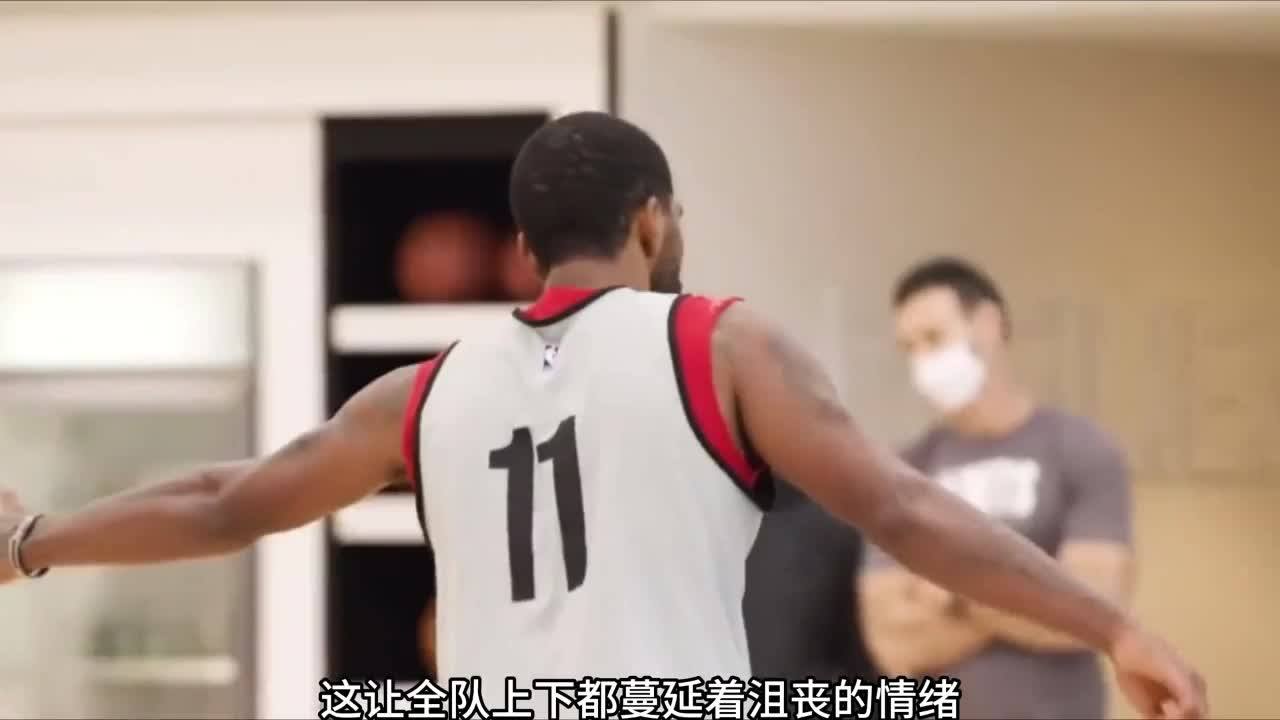 欧文不满球队战术地位