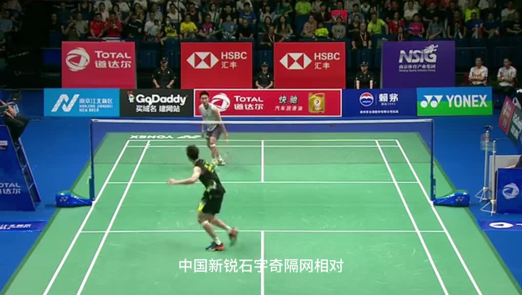 那年的桃田即使在南京，石宇奇拼了命也打不过