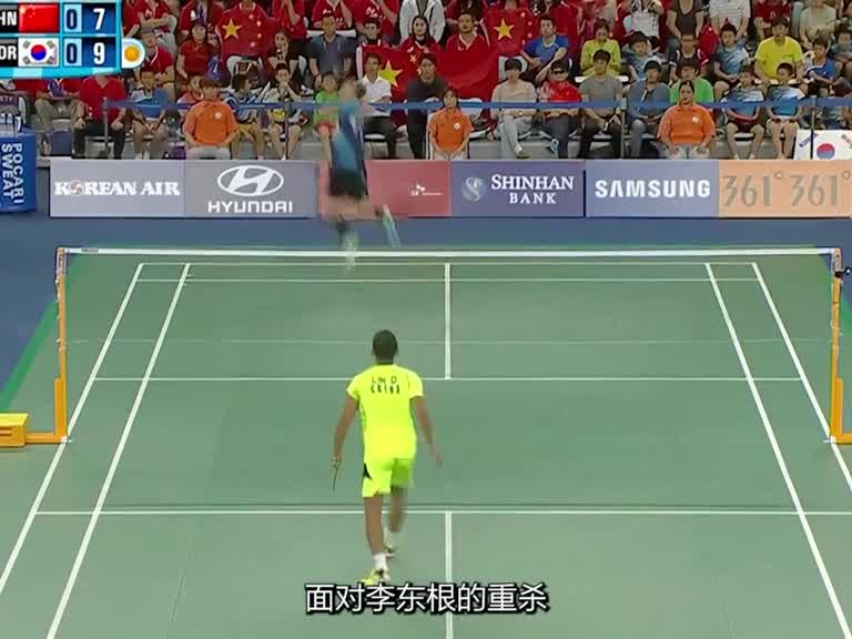 对手得分后最好不要在林丹面前嘚瑟