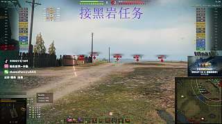 BZ79。接虎鯨三環(huán)-片段1