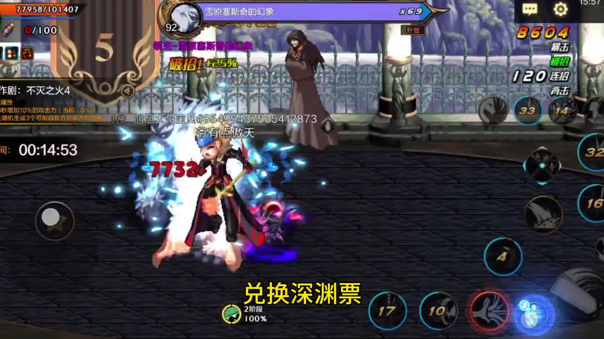 包价猛涨十年，小说都不敢这般编！