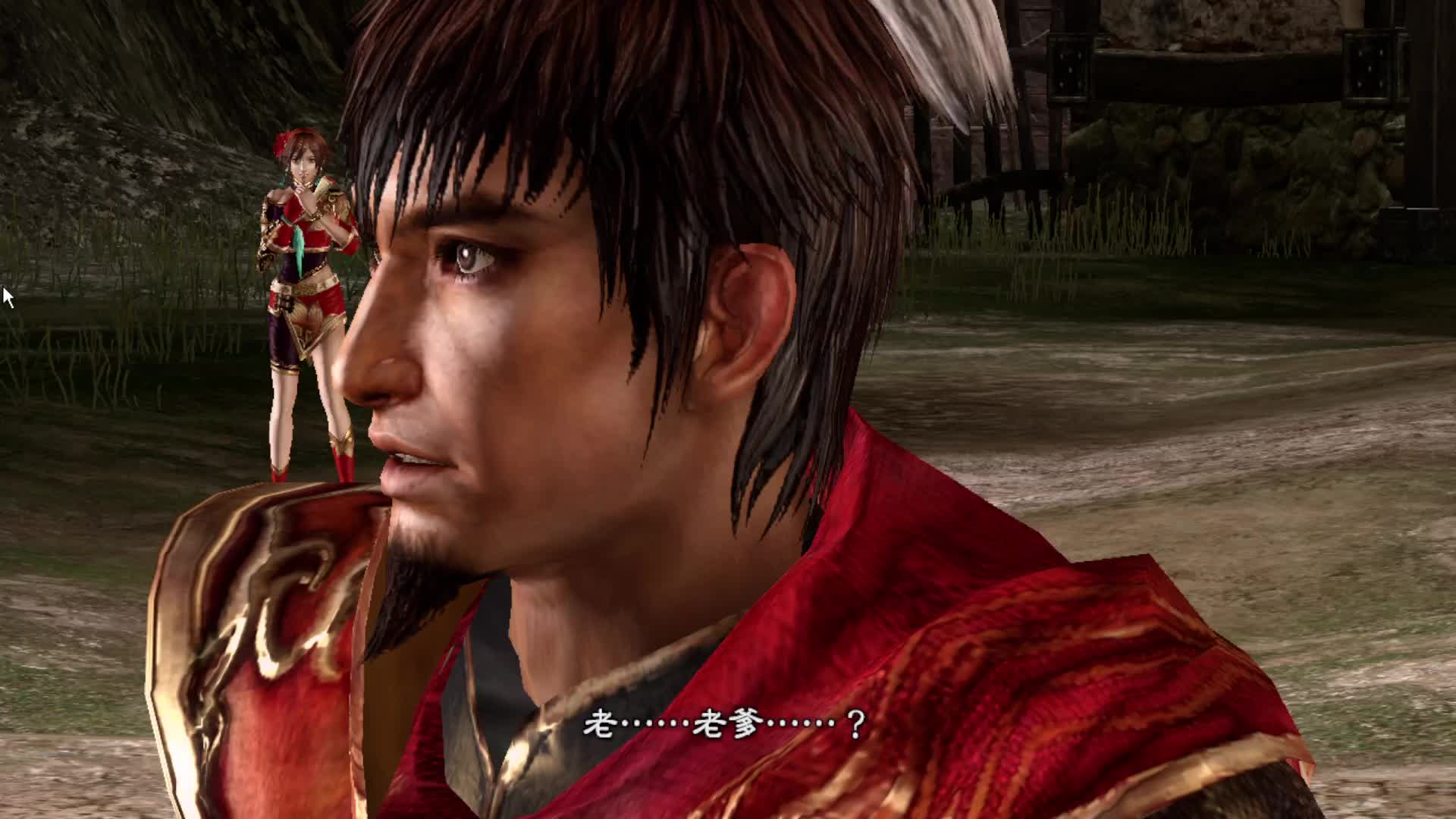 吴传·荆州之战·吴郡之战