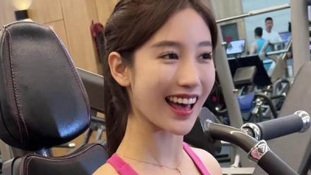 爱健身的小姐姐