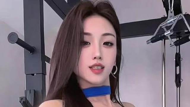 爱健身的小姐姐