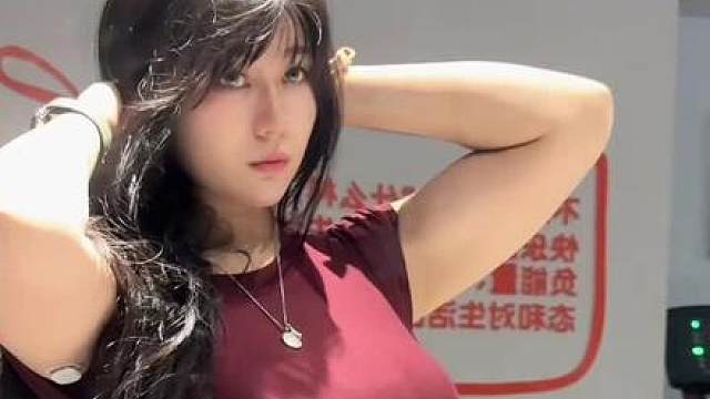 爱健身的小姐姐