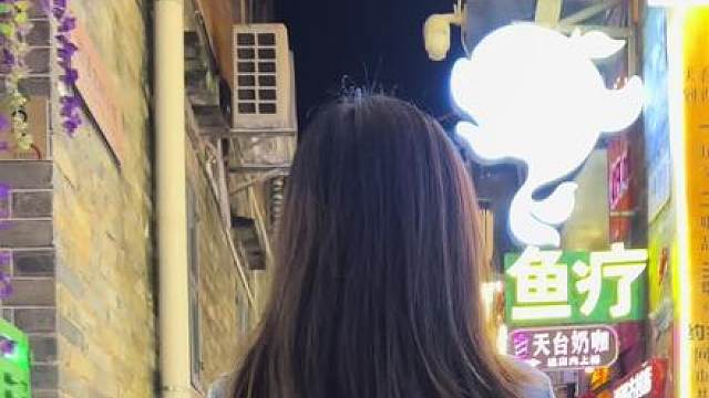 街拍小姐姐穿搭秀