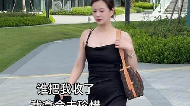 是你的理想女朋友吗