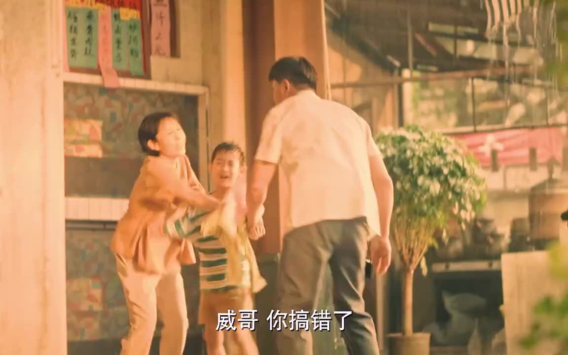 这一看就是亲爹无疑了！