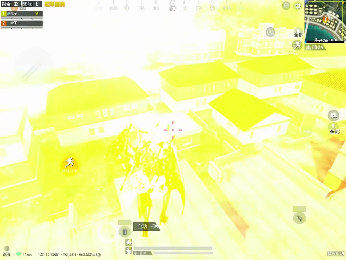 给老弟整服了！