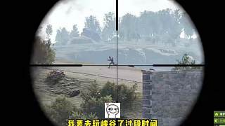 兄弟萌，34歲真老頭備戰(zhàn)老頭杯了，該不會一輪游吧？