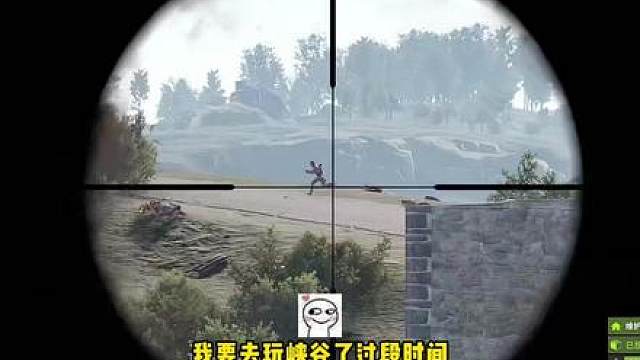 兄弟萌，34岁真老头备战老头杯了，该不会一轮游吧？