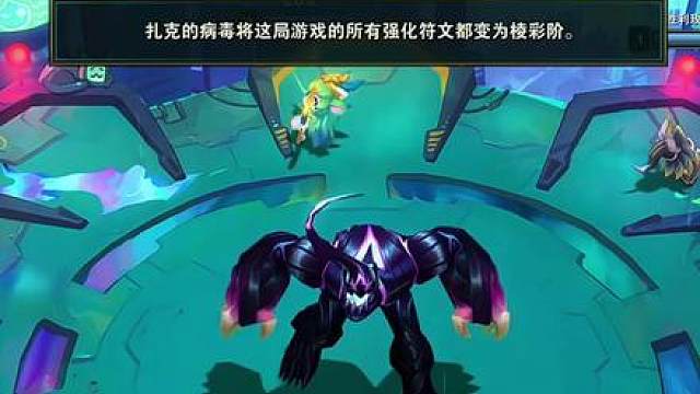 未来视野执事，左风右德，只能是避无可避