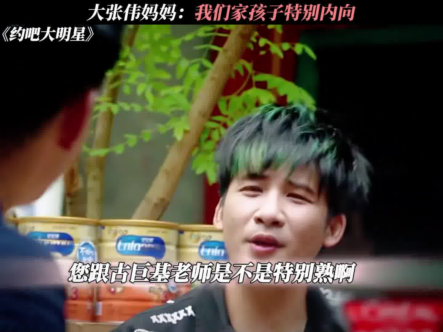 原来反义词是这样用的