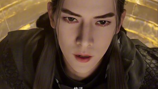 韩立！给我去spa！