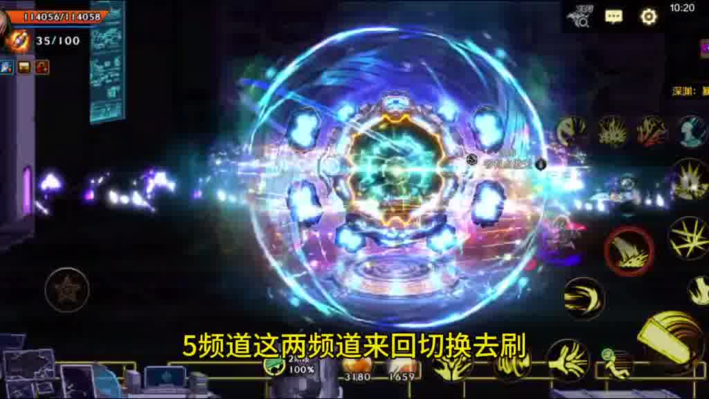 8月2日推荐欧皇深渊，速得顶级装备！