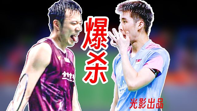 爆杀对攻打满三局！骆建佑与王子维的上头强攻局！2025年韩国公开赛