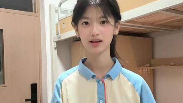 是不是你的理想型