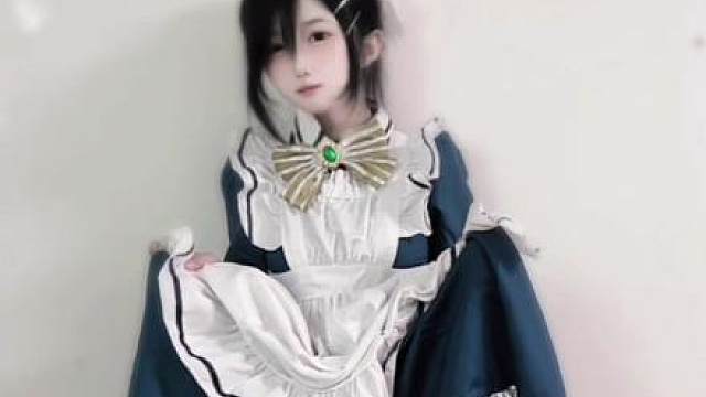 这对你来说是奖励吧？