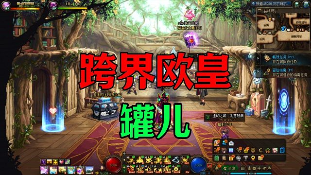 没事干就抓紧下号，我现在后悔莫及