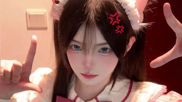 生气基础 声音就不基础