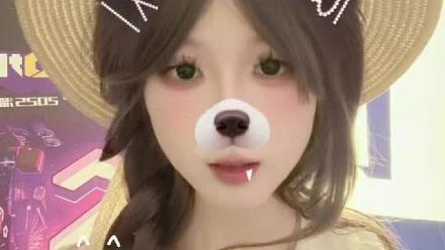 发出了到电竞蜂打游戏申请！收到的请回复