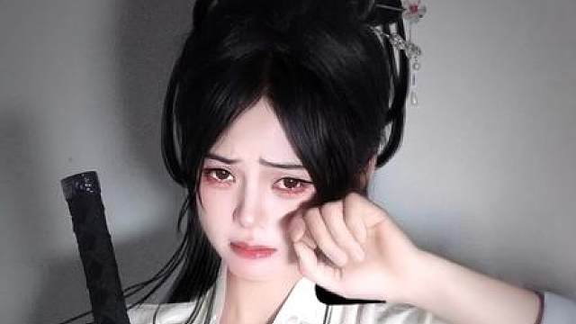 天沙的！还我妈生剑！