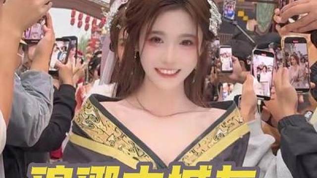 琅琊古城大群像（重制版）